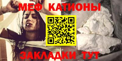 бутират Тулун