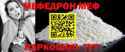 МДМА Тара