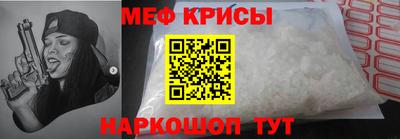 МДМА Тара