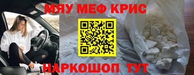стаф Туймазы