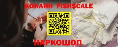 трава Татарск