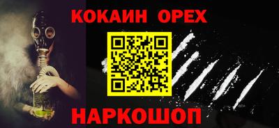 стаф Туймазы