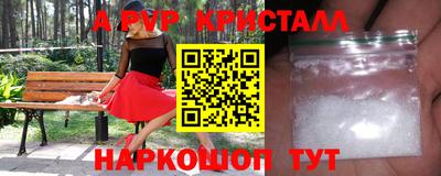 МДМА Тара