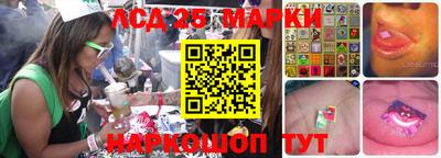 трава Татарск