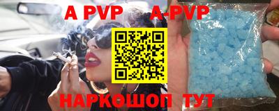 mdpv Тверь