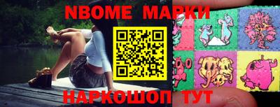 mdpv Тверь