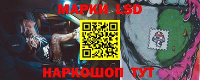 стаф Туймазы