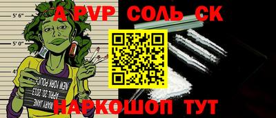 МДМА Тара