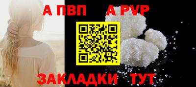 МДМА Тара