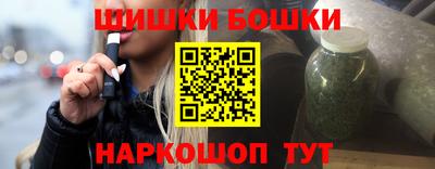 mdpv Тверь