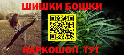 трава Татарск