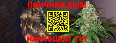 трава Татарск