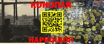 соль ск Тула