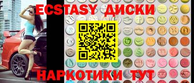 mdpv Тверь
