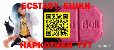 mdpv Тверь