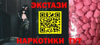 бутират Тулун