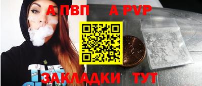 МДМА Тара
