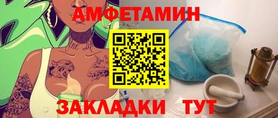 МДМА Тара