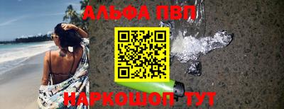 соль ск Тула
