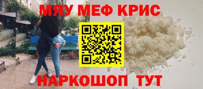 МДМА Тара
