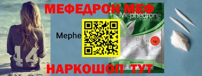 МДМА Тара