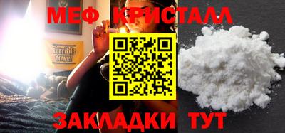 mdpv Тверь