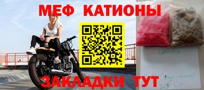 МДМА Тара